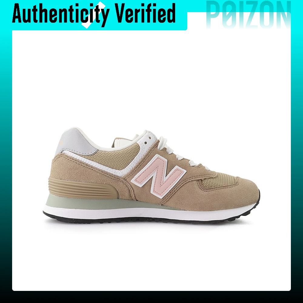 New Balance NB 574 Running Sho - New Balance Shoes 574 评论和价格