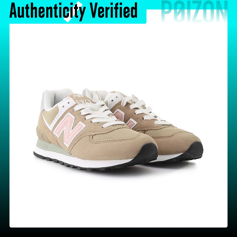 New Balance NB 574 Running Sho - New Balance Shoes 574 评论和价格