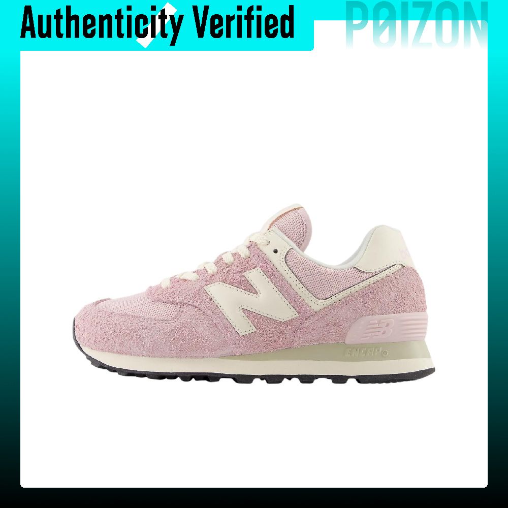 New Balance NB 574 Comfortable - New Balance Shoes 574 评论和价格