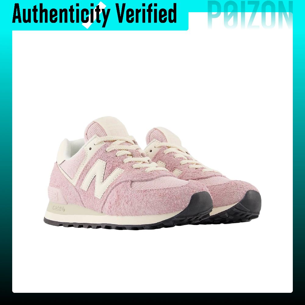 New Balance NB 574 Comfortable - New Balance Shoes 574 评论和价格